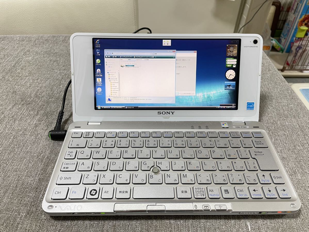 SONY VAIO VGN-P70H の画像1