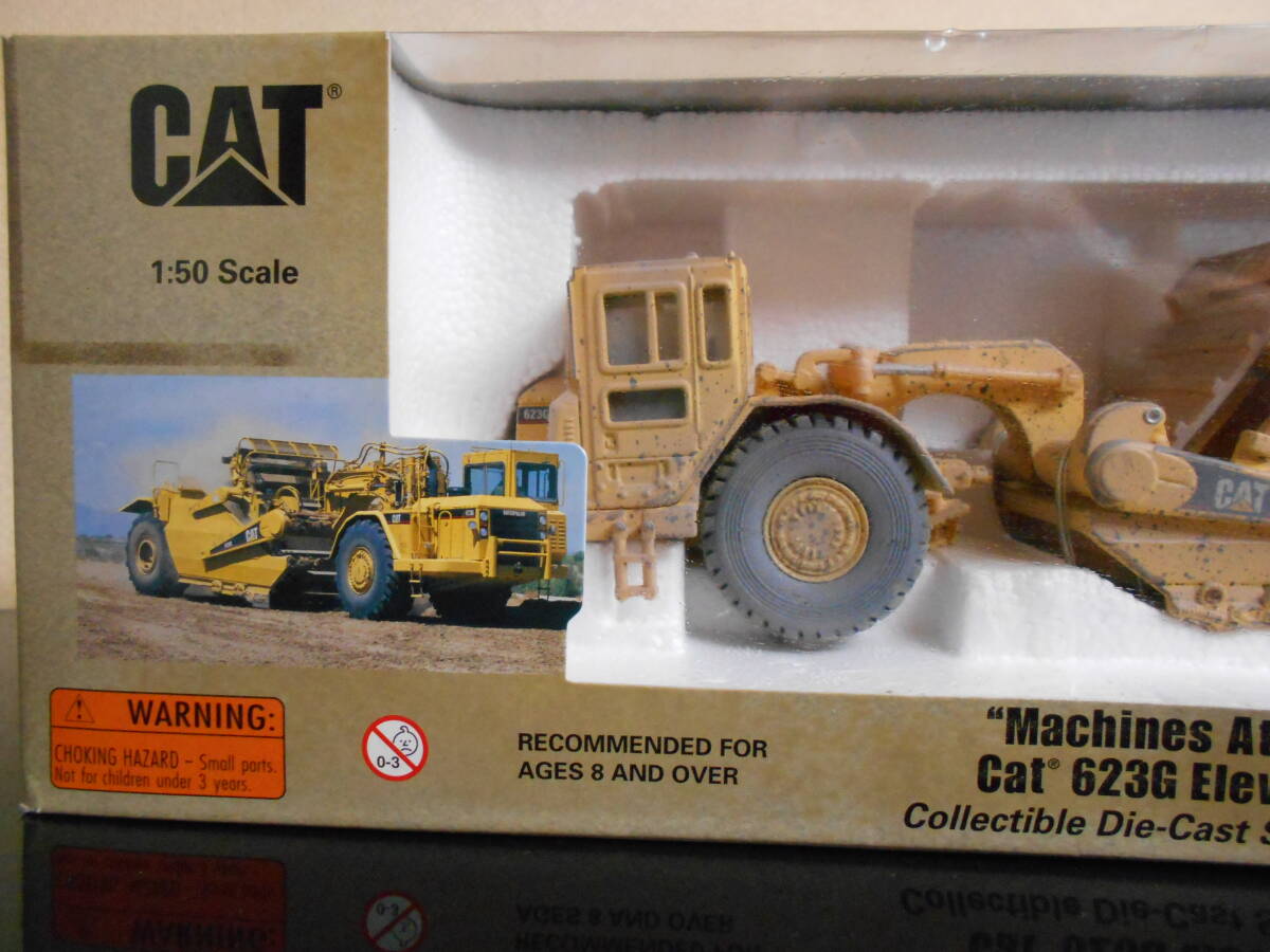 ノースコット　１/50 CAT　623G　Elevating　Scraper　汚れ塗装　未展示品　_画像2