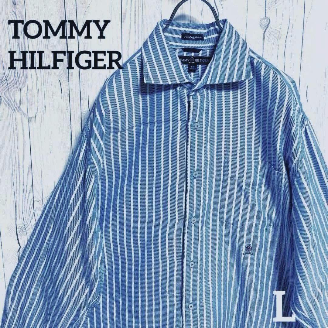 美品◆TOMMY トミーヒルフィガー 長袖ボタンシャツ ブルー青 Lサイズ ロゴ刺繍の画像1