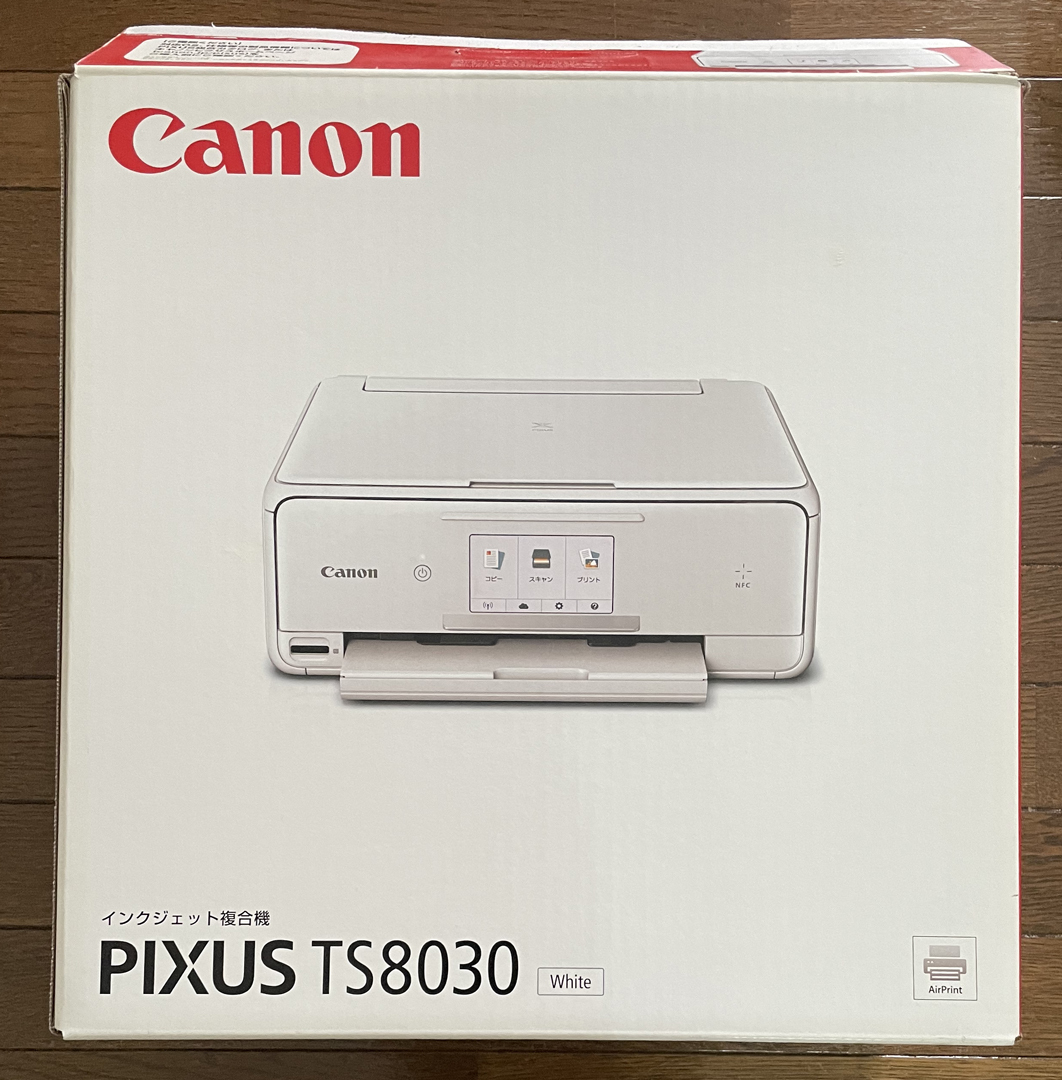 CANON キャノン プリンター 複合機 TS8030 白 ジャンク_画像8