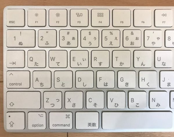 中古動作品～Apple純正 Bluetooth Magic Keyboard JIS A1843 EMC3138_画像4