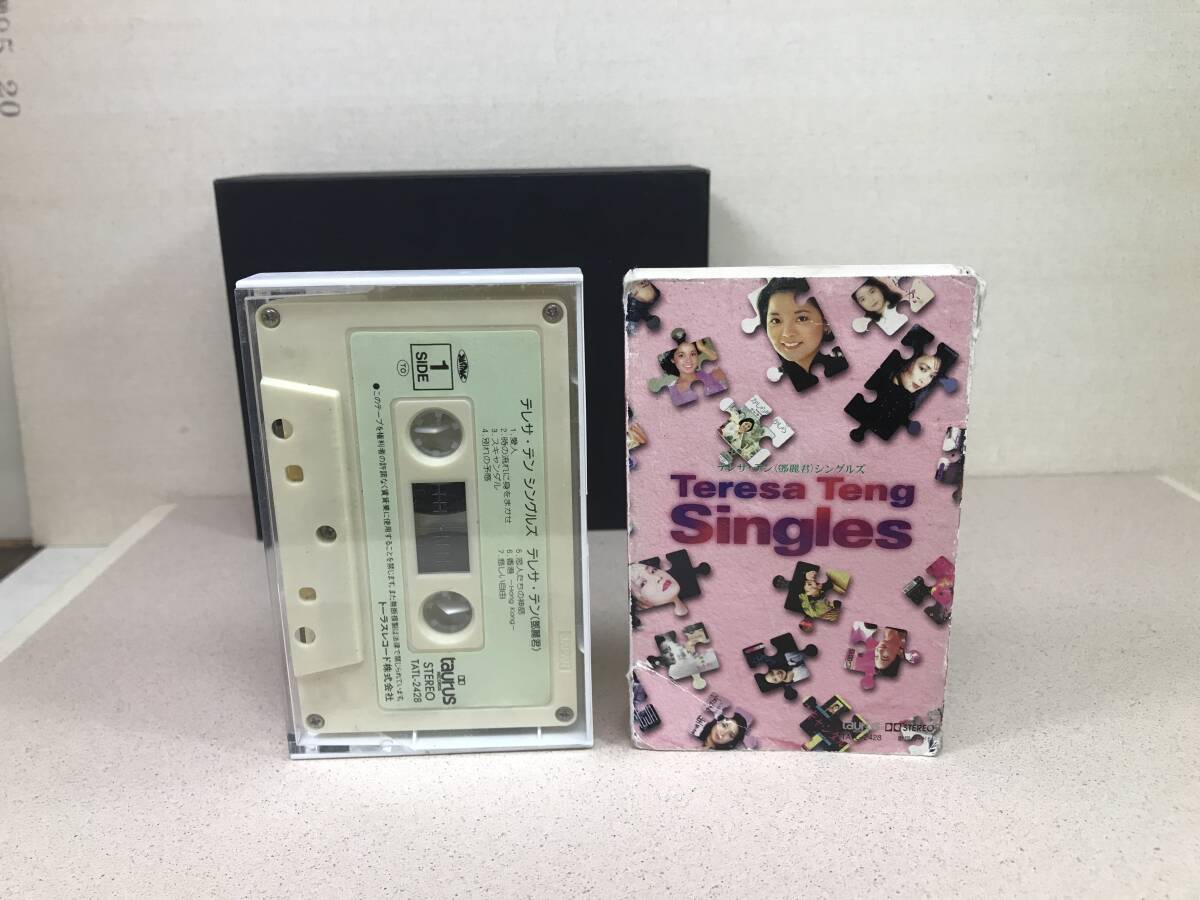 カセットテープ テレサテン  Teresa Teng 鄧麗君 シングルズ の画像1