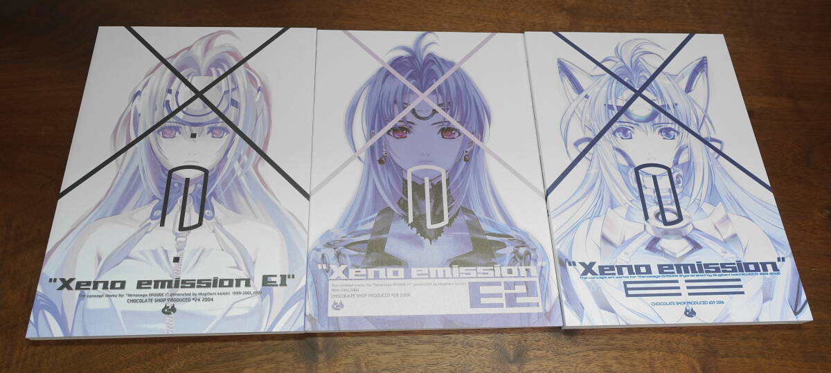 Xenosaga ゼノサーガ非公式原画集　Xeno emission E1/E2/E3 ゼノエミッション CHOCO チョコレート・ショップ_画像1