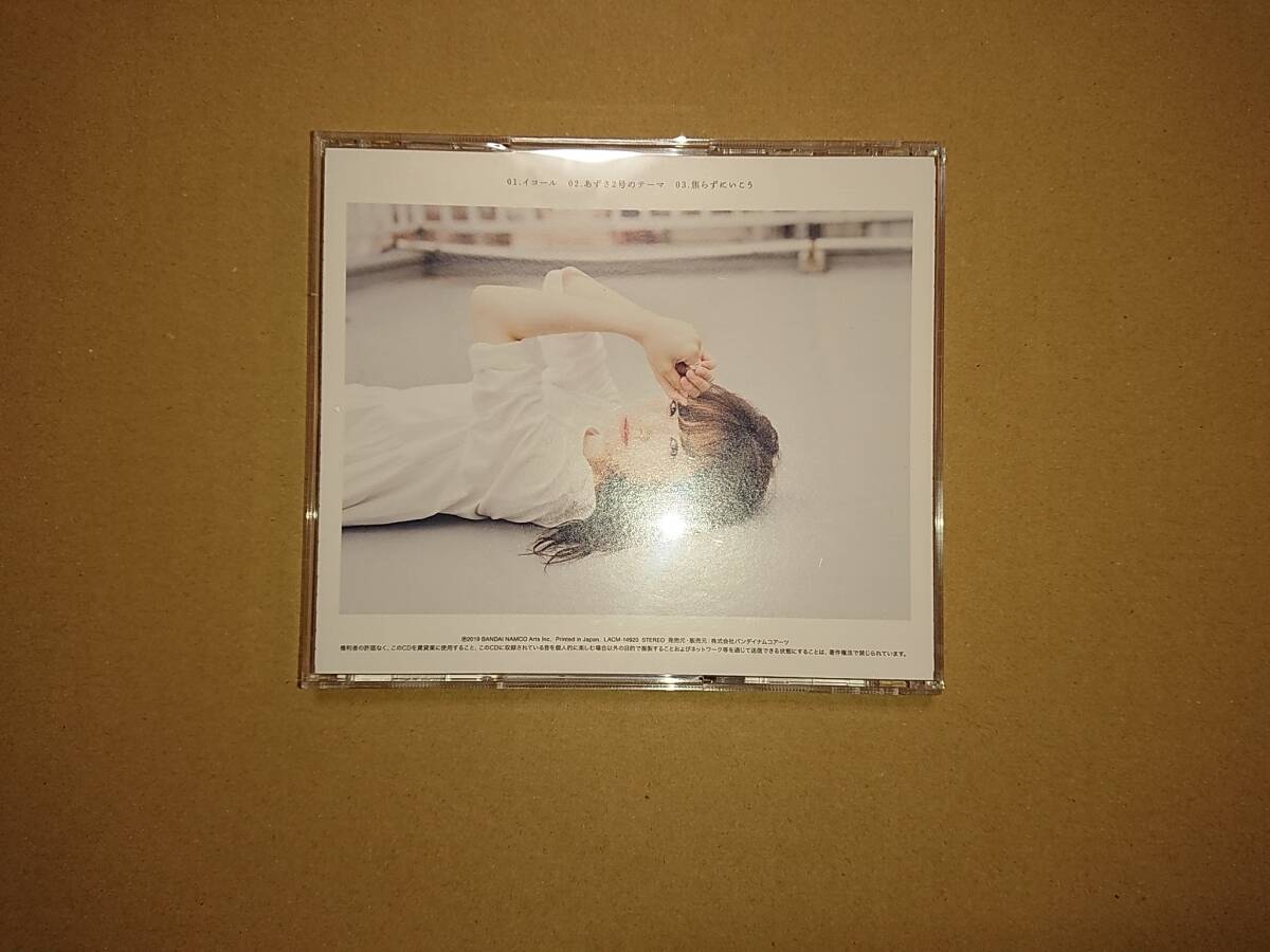 item_image_3