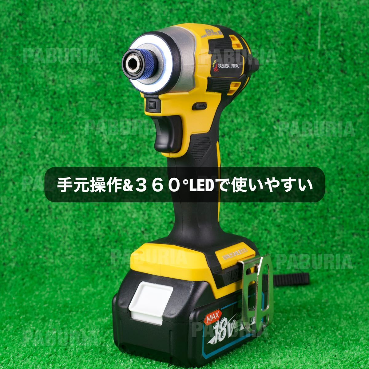 [2024 new model model ]173 newest PABURIA new model BL model Makita 18v interchangeable impact driver yellow color [ receipt issue possibility ]