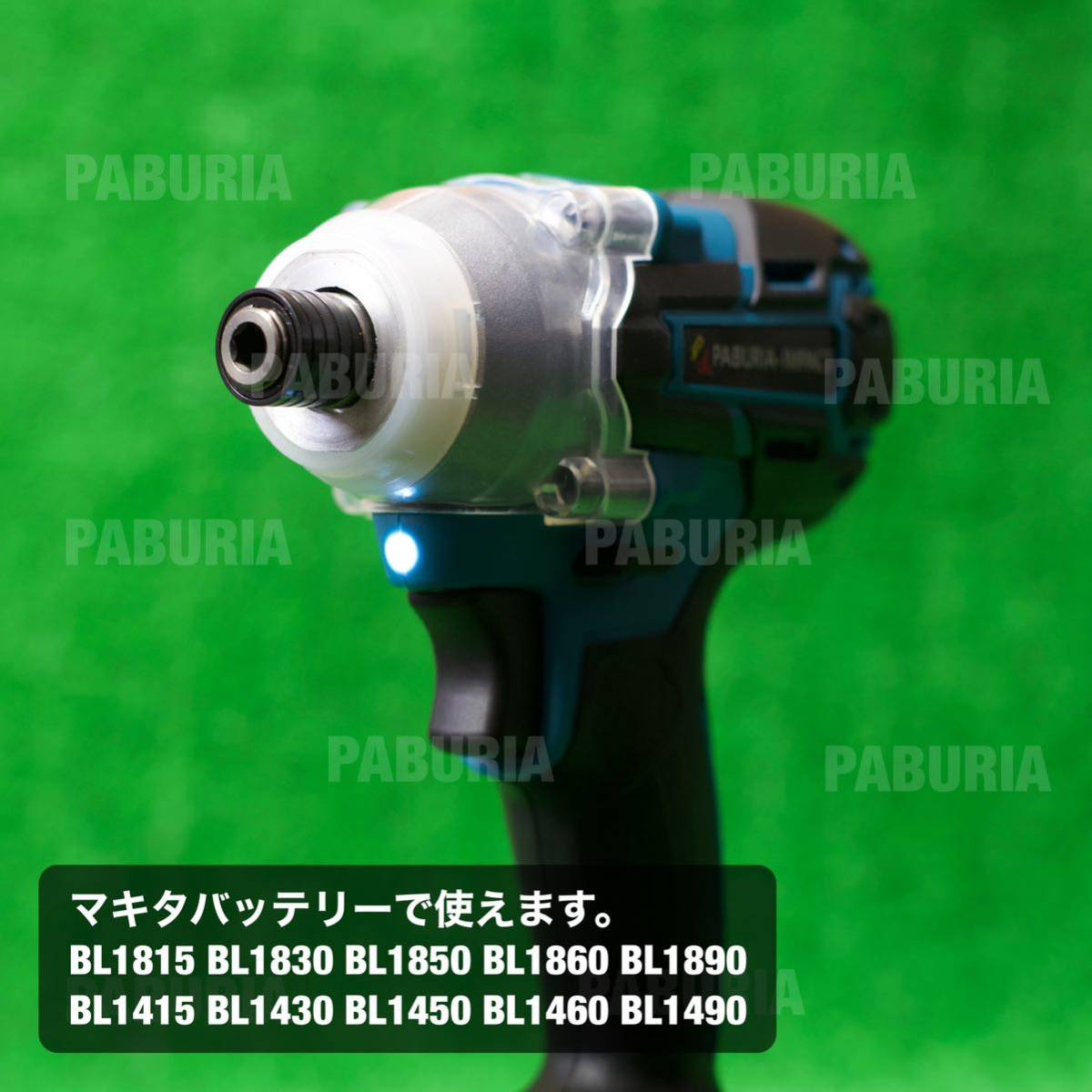 [ new goods unused BL model ] Makita interchangeable green impact driver,18v6.0Ah battery, charger set [ receipt issue possibility ]