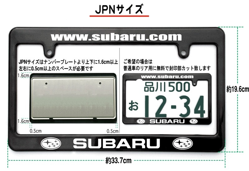  Subaru number frame Impreza WRX STI GRB GRF GVB GVF GD GG Legacy Legacy BP5BR BH BE STI B4BG BM R2R1 Levorg Forester 