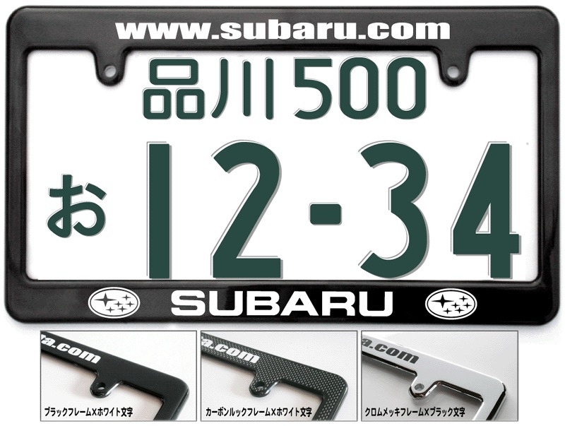  Subaru number frame Impreza WRX STI GRB GRF GVB GVF GD GG Legacy Legacy BP5BR BH BE STI B4BG BM R2R1 Levorg Forester 