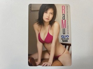 未使用クオカード500☆RaMu☆ヤングチャンピオン2017♪_画像1