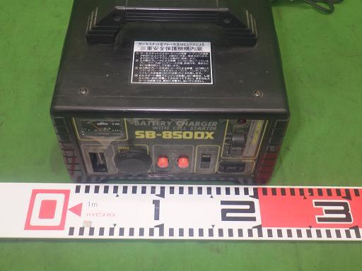 セルスター バッテリーチャージャー SB-850DX【中古】_画像2