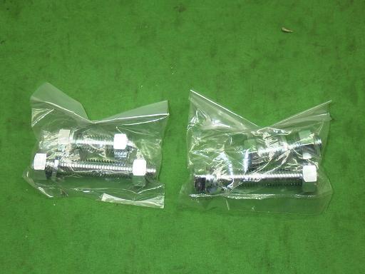  deco truck ATS-717namaz lamp green 2 piece stay attaching [ unused ]