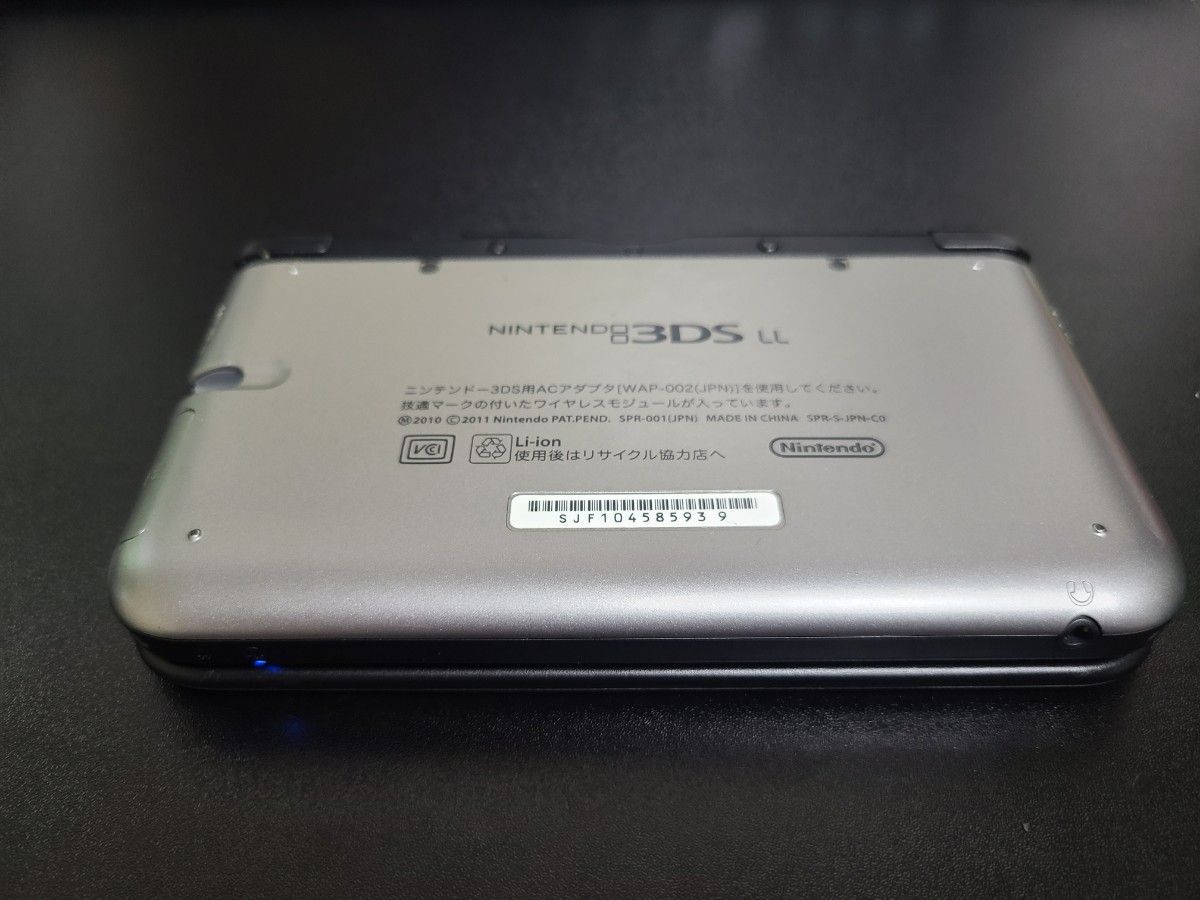 Nintendo 3DSLL シルバーXブラック　拡張スライドパッド、SDHC付