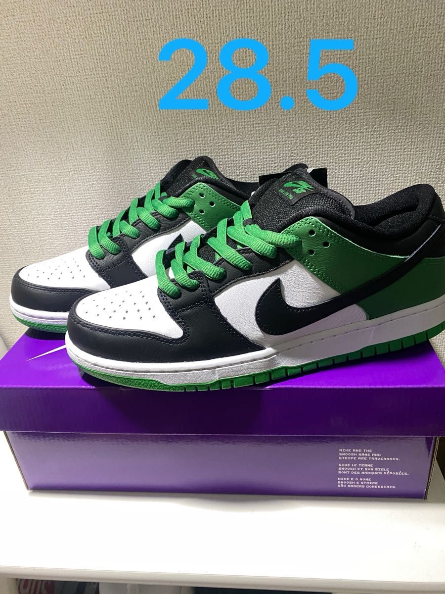 NIKE DUNK SB  ナイキ　ダンク　クラシックグリーン　28.5