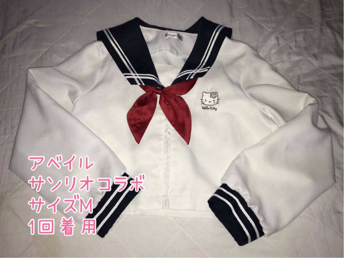 Angelic Pretty ☆ 31 Sons de mode など レディース まとめ売り ☆ USED ブラウス ワンピース _画像4