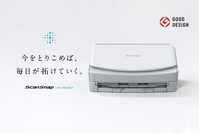 【新品】富士通 ScanSnap ix1500 スキャンスナップ_画像5