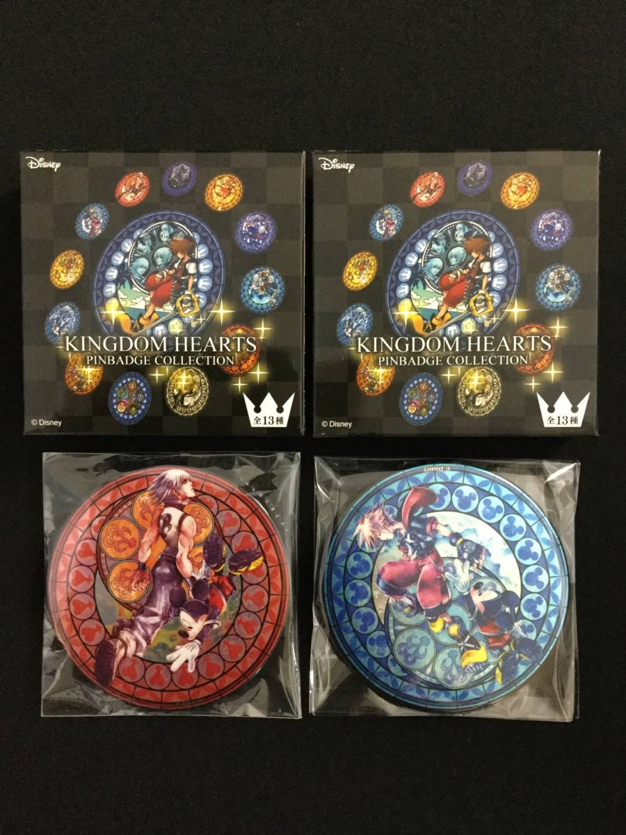 [ unopened ] Kingdom Hearts pin badge collection can badge 2 kind Kingdom Hearts 3Dsolalik