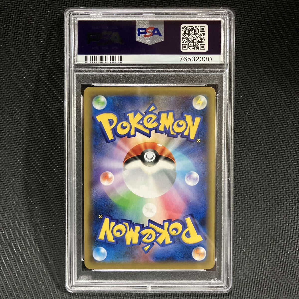 PSA9 HR エーフィ＆デオキシスGX タッグチームGX オールスターズ ポケモンカード ポケカ PSA鑑定 BGS鑑定 完美品 極美品の画像2