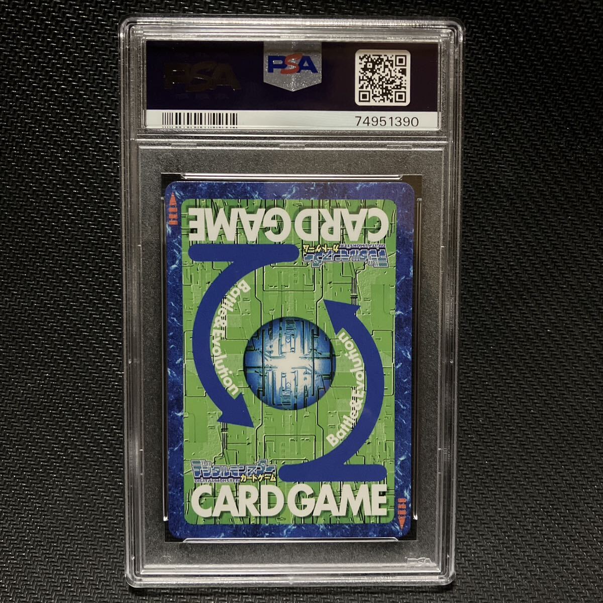 Yahoo!オークション - PSA10 背景A ゴールドエッチング Yahoo!オークション - PSA10 背景A ゴールドエッチング