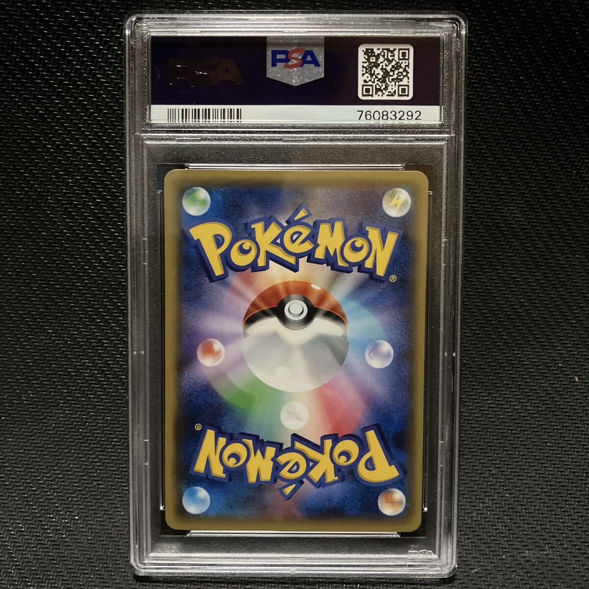 PSA10 リザードンEX XY BREAK ポケットモンスターカードゲーム スターターパック ポケモンカード BGS10 完美品 極美品の画像2