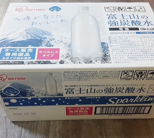 【新品未開封】3箱セット 富士山の強炭酸水 500ml x 24本 計72本 ラベルレス スパークリング ミネラルウォーター アイリスオーヤマ お得 の画像3