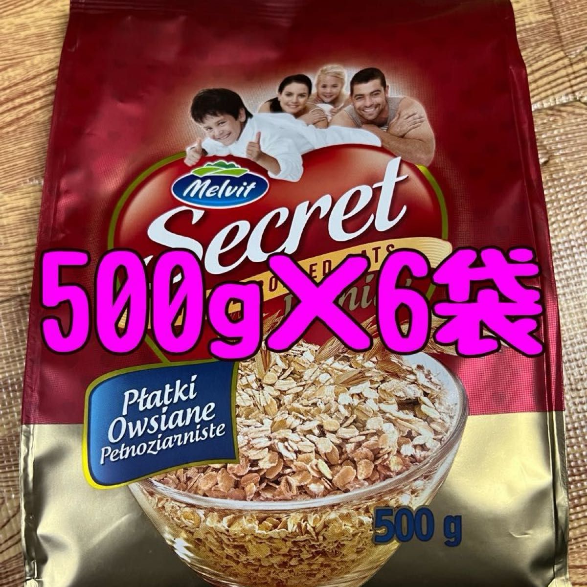 オートミールポーランド産 500g6袋