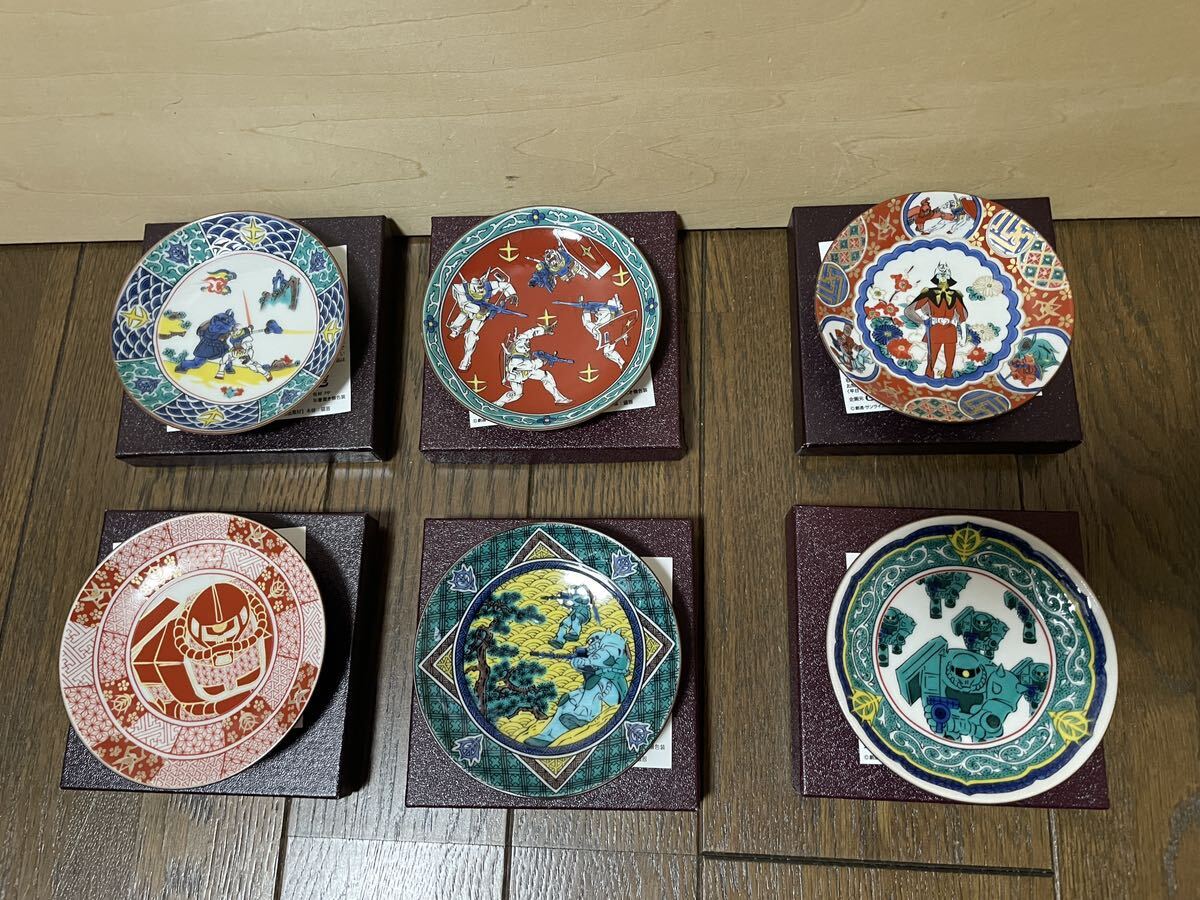 ガンダム 九谷焼 豆皿 6枚セット GUNDAM ガンダムカフェ サンライズ 現状渡しの画像2