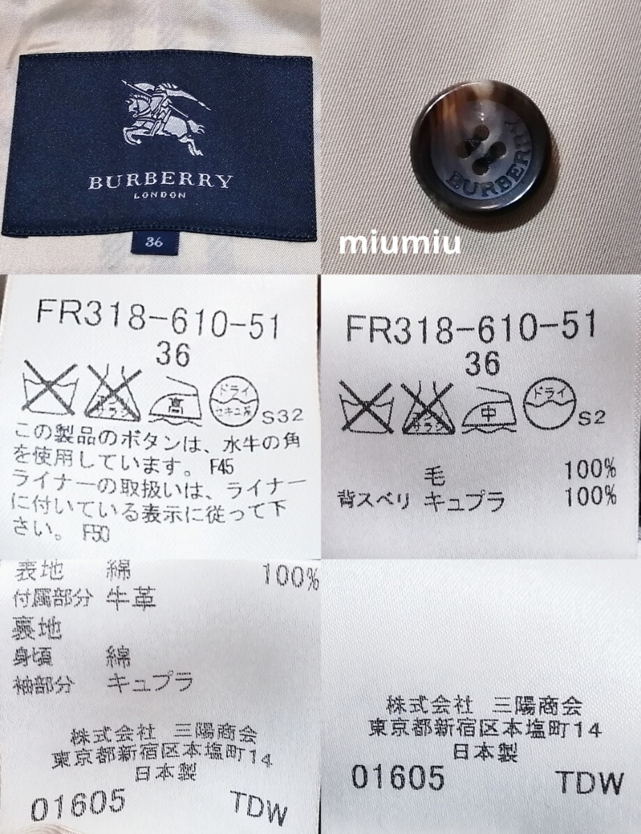 最終価格 本物上質 バーバリーロンドン BURBERRY LONDON 最終価格 本物上質 バーバリーロンドン BURBERRY LONDON