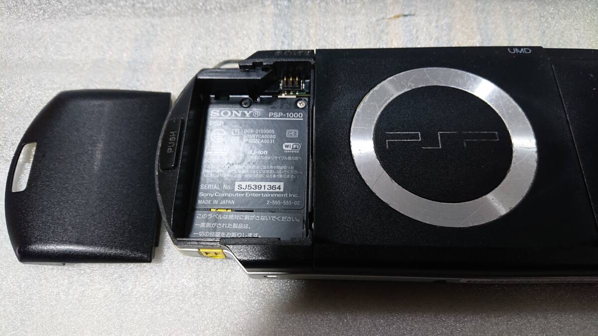 PSP[ PlayStation * портативный ] (PSP-1000) рабочее состояние подтверждено Junk 