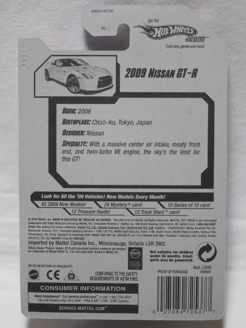 HOT WHEELS / 2009 ニッサン GT-R (2009 NEW MODELS/白)+(2009 NEW MODELS/濃赤) 開封用２台セットの画像5