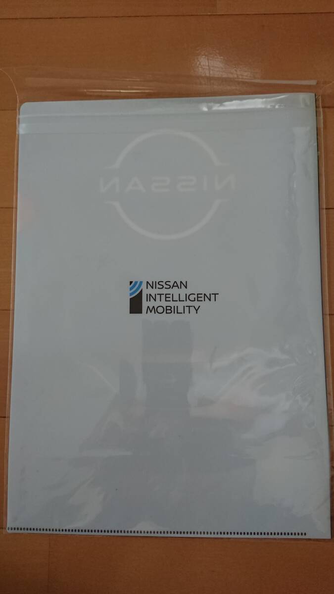  Nissan ARIYA clear file . memo pad not for sale 