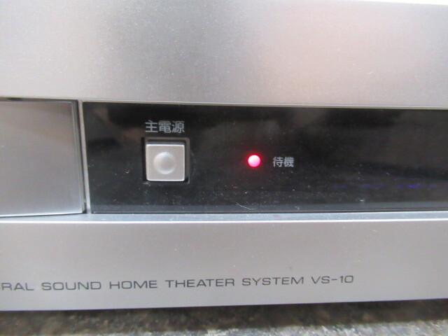 J4526 YAMAHA ヤマハ ホームシアターシステム フルセット リモコン付き VS-10の画像2