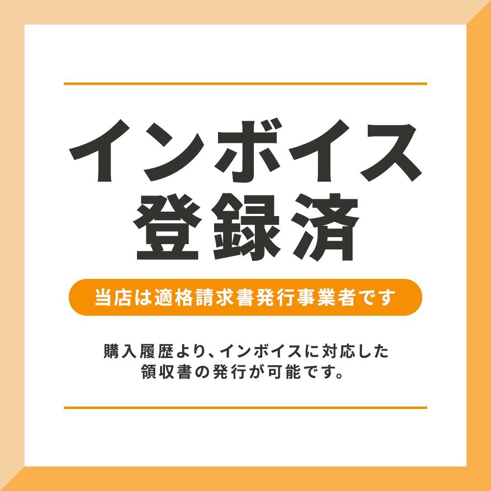 キャスト H27.9 ～ ダイハツ オーディオパネル ワイドパネル サイドパネル スペーサー 市販 2DIN オーディオデッキ 載せ替え 2個セット_画像7