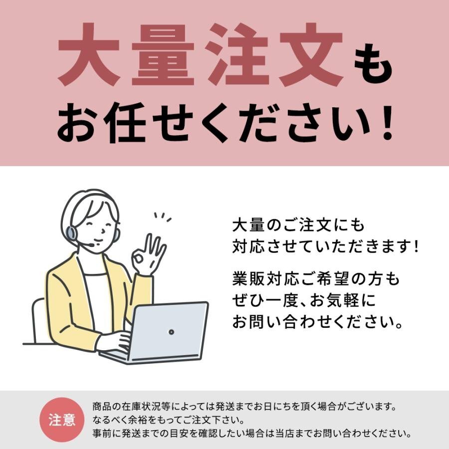 ハイゼット カーゴ H29.11 ～ R3.12 ダイハツ オーディオ ワイド サイド パネル スペーサー 市販 2DIN デッキ 載せ替え 2個セットの画像6