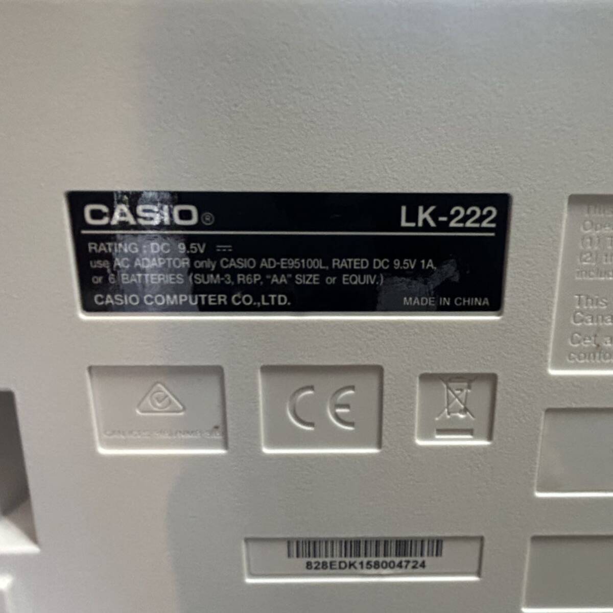 CASIO 光ナビゲーションキーボード HIKARI カシオ ホワイト 箱有 電子ピアノ LK-222 電子楽器 付属品有 標準鍵盤の画像8