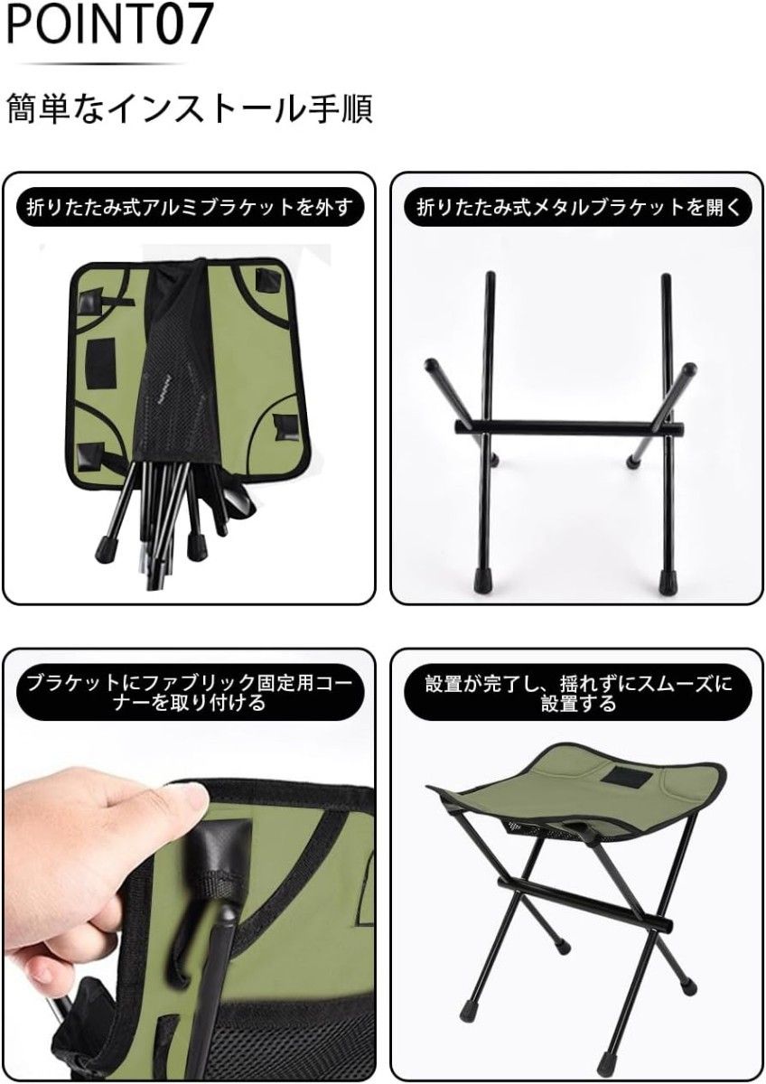 2個 アウトドアチェア 折りたたみ椅子 キャンプイス 3way使用 コンパクト 超軽量 耐荷重100kg HADUKI グリーン