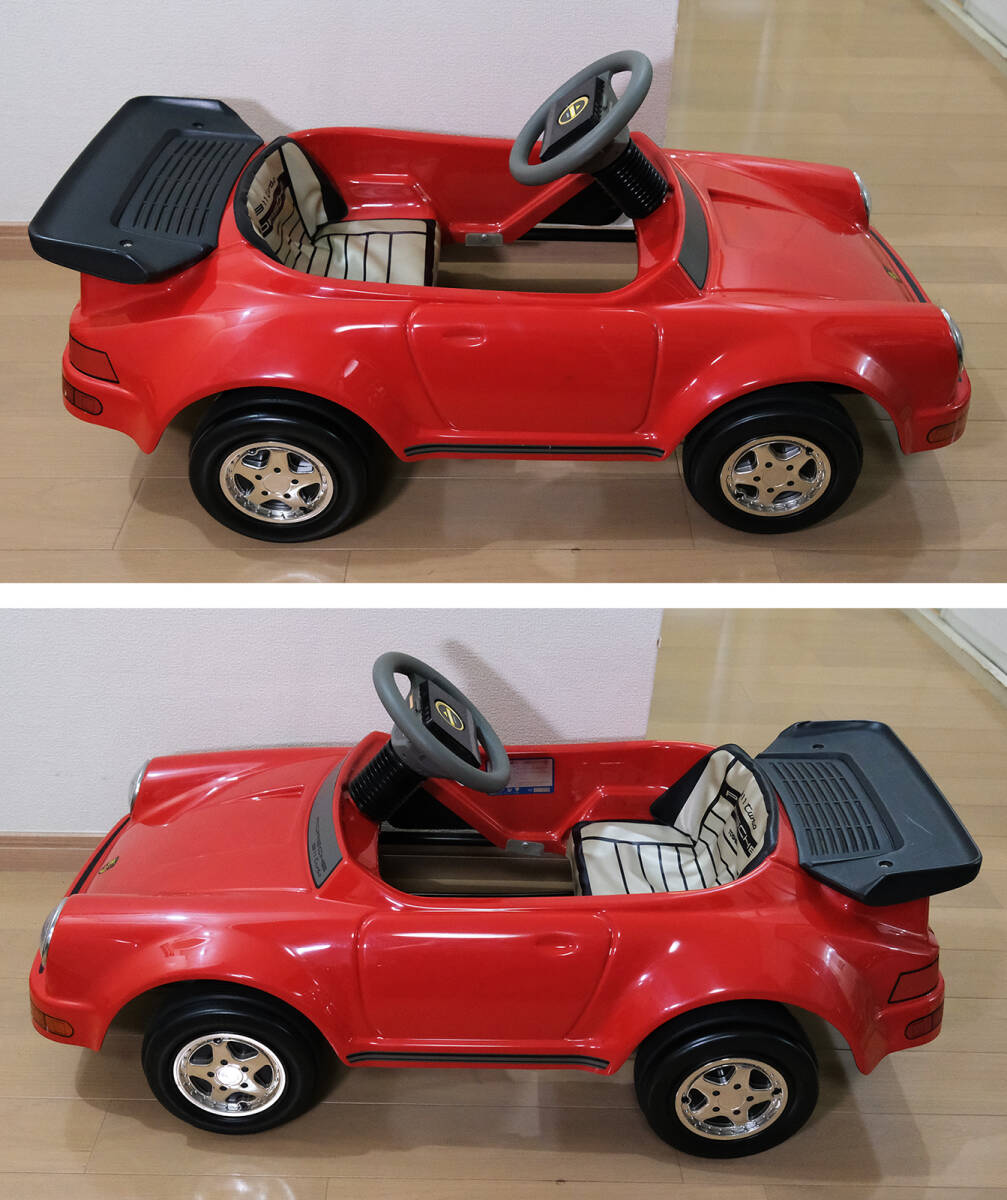 トシマ製 ポルシェ911ターボ ペダルカー 足漕ぎ車 子供用乗り物 トシマ製 ポルシェ911ターボ ペダルカー 足漕ぎ車 子供用乗り物