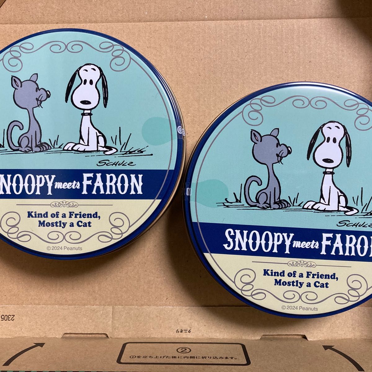 ファーロン チョコレート お菓子 丸缶 SNOOPY スヌーピー 2個セット 大人気 日本製 PEANUTS 食品 ハート 限定品