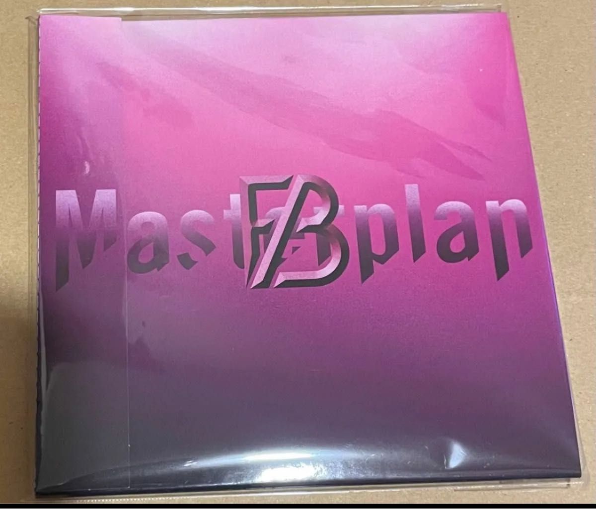 Master Plan CD BE:FIRST