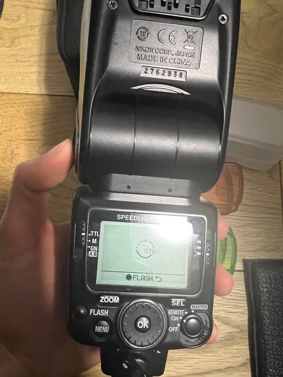 ニコン　SB-700