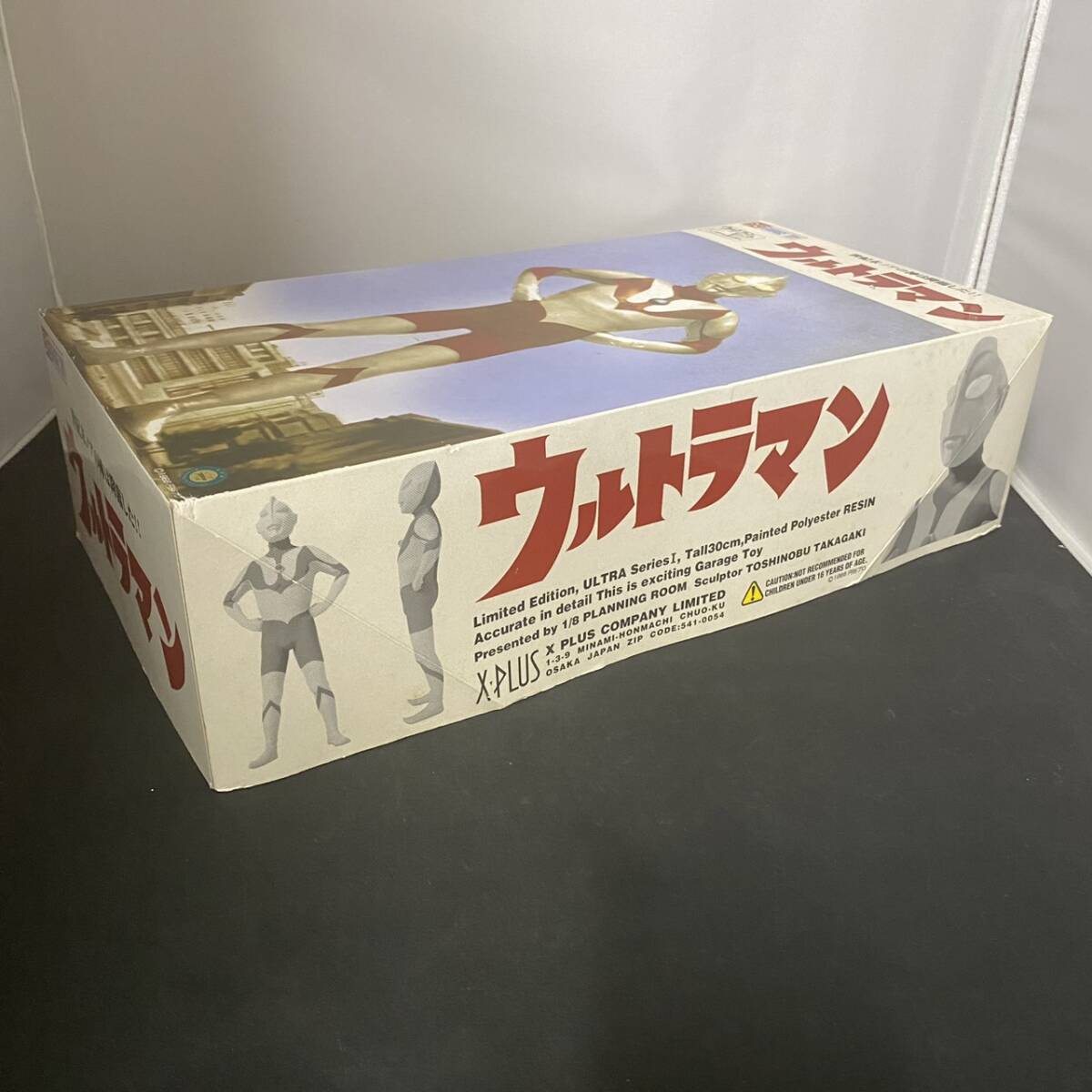 ♪♪エクスプラス 30cm スタチュー 世紀末ノアの神は降臨した!! ウルトラマン 完成品 フィギュア X-PLUS レジン♪♪の画像10