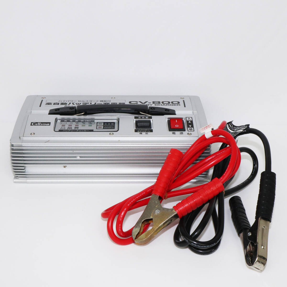 DC12V 8A充電 セルスタート35A CELLSTAR/CV-800 全自動バッテリー充電器 18-80Ah　M3459_画像2