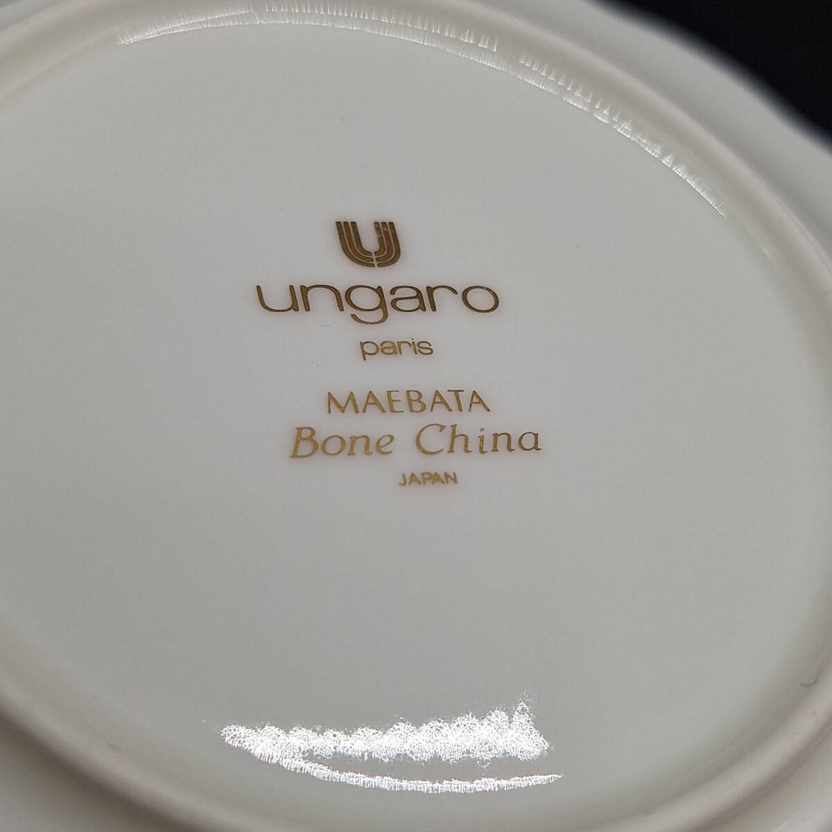 ウンガロ ungaro カップソーサー ティーセット コーヒーカップ ティーカップ 前畑 陶器 6客 未使用 保管品 日本製 洋食器 【4476】 の画像7