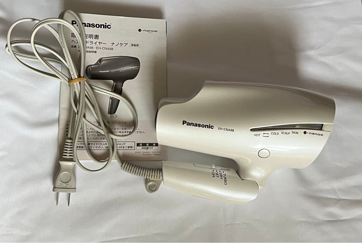 【ジャンク品】Panasonic ドライヤー　動きません ヘアドライヤー ナノケア  EH-NA0B