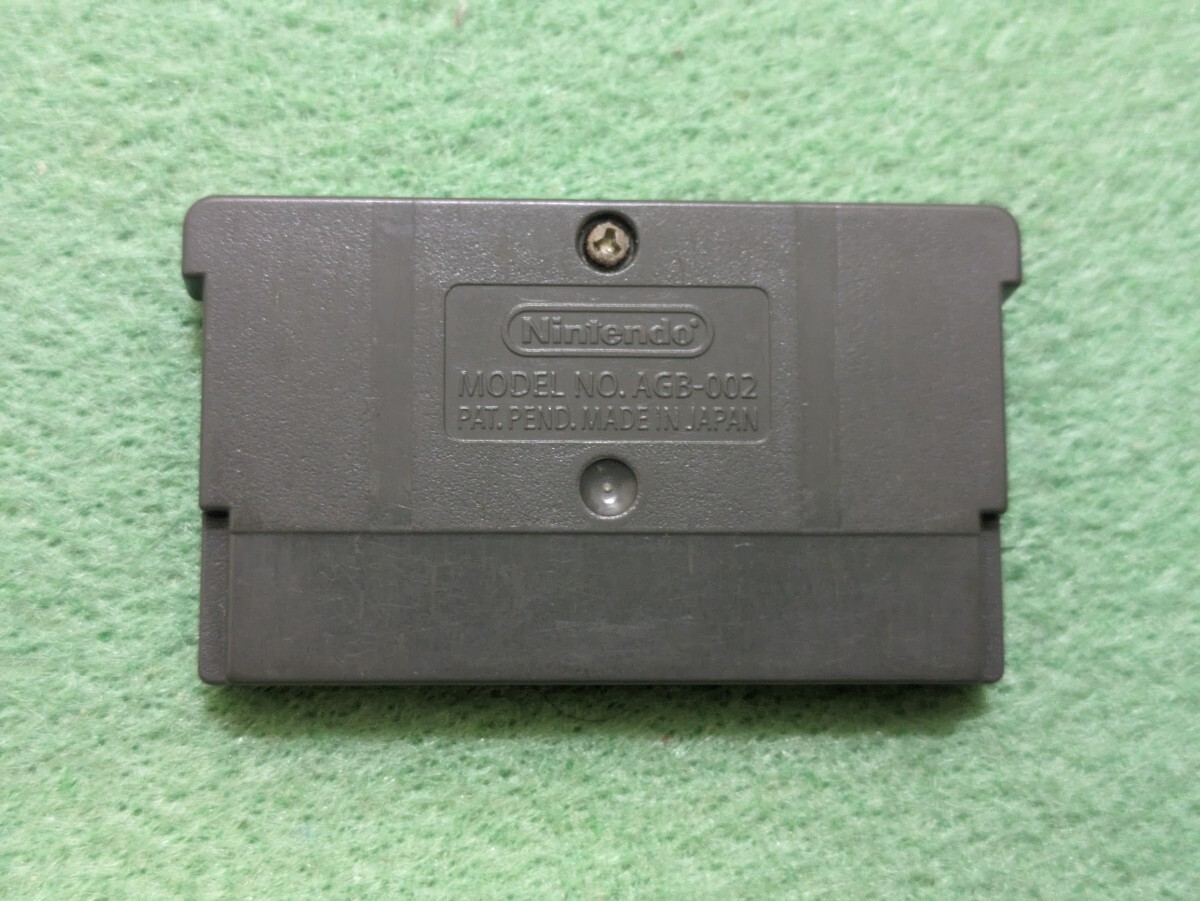 ゲームボーイ アドバンス ゲームボーイアドバンス ロックマンエグゼ GBA_画像2