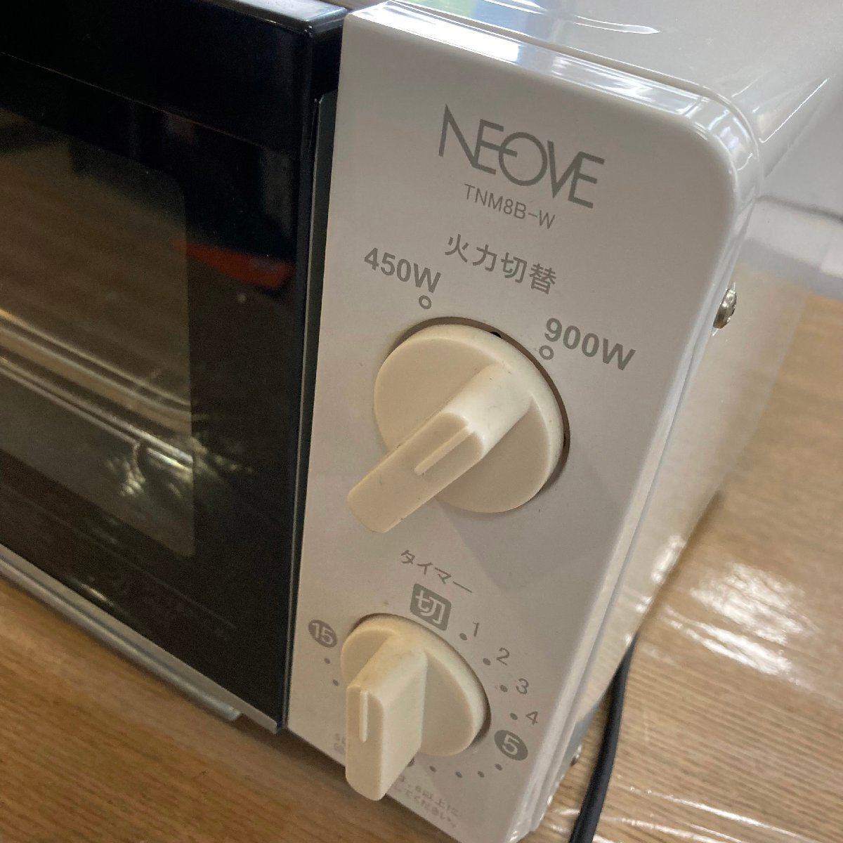  б/у *NEOVE* печь тостер TNM8B-W 2017 год производства белый 