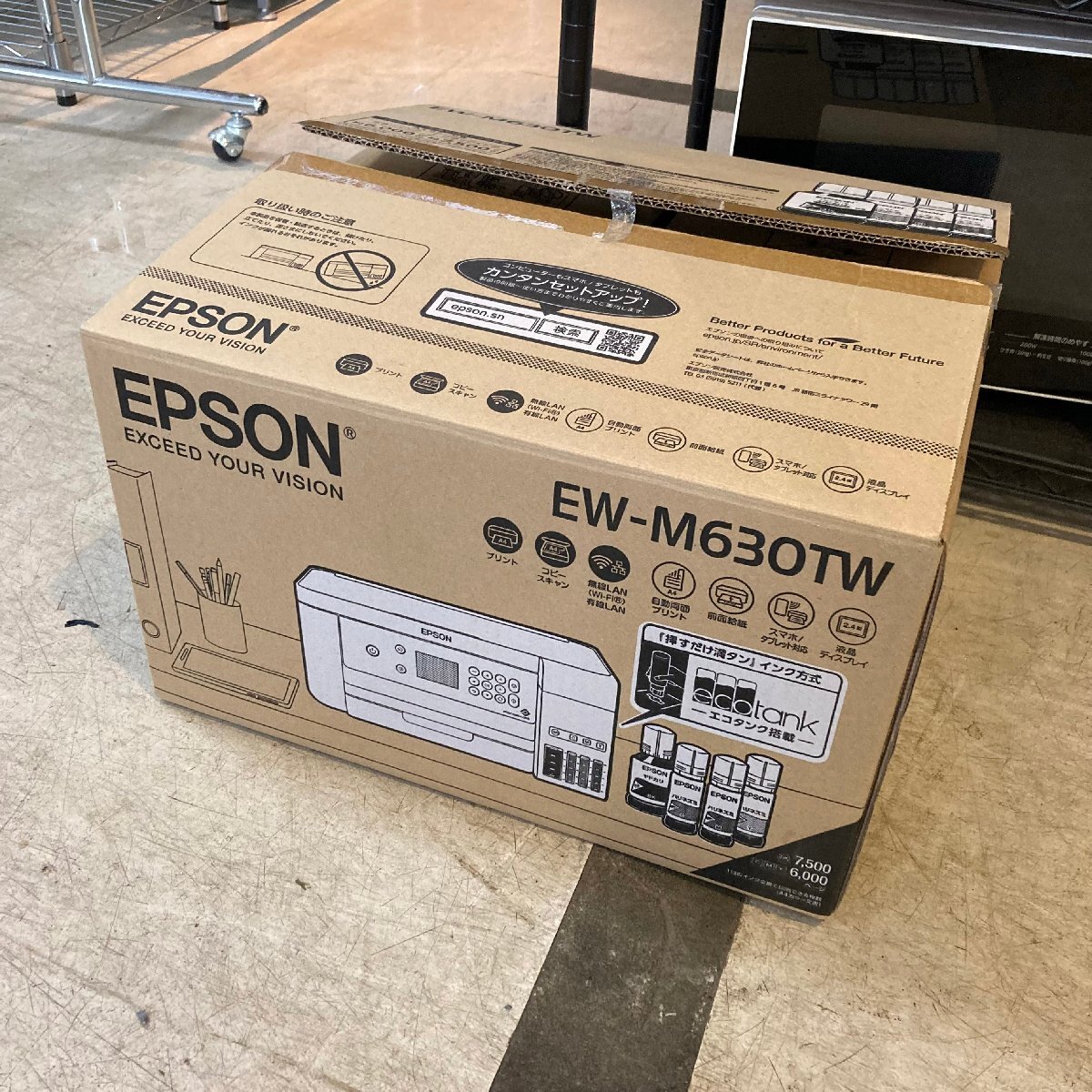 中古 ややメンテナンス要◆エプソン◆カラーインクジェット複合機 プリンター EW-M630TW エコタンク搭載の画像9