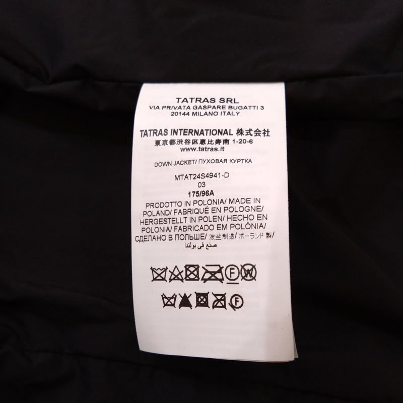 item_image_7