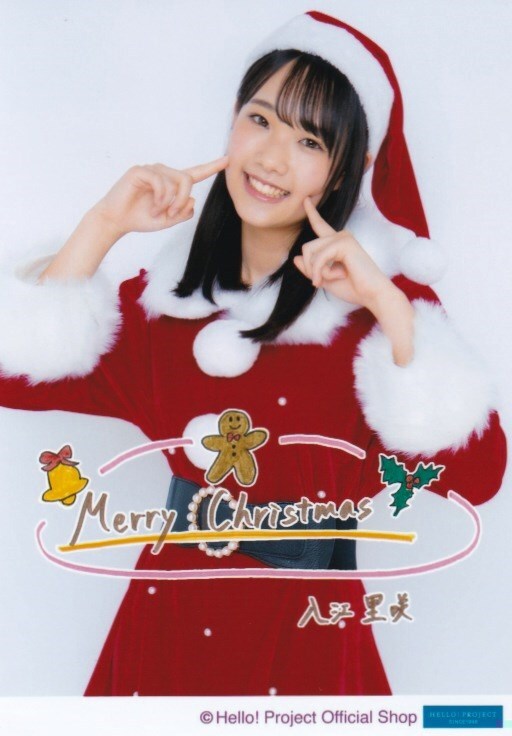 入江里咲 生写真『メリークリスマス 2021☆』の画像1