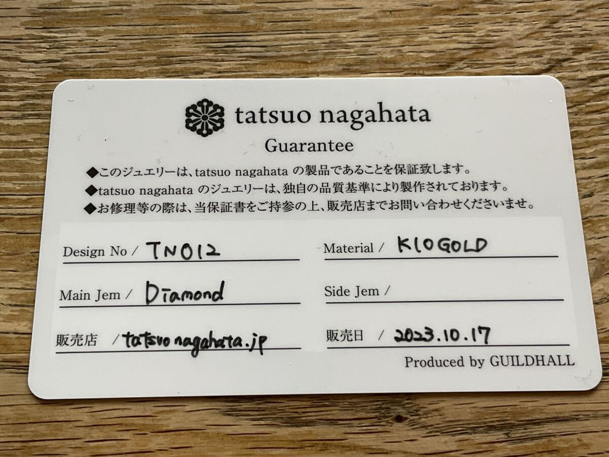 タツオナガハタ tatsuo nagahata k10ダイヤリング 15号の画像3