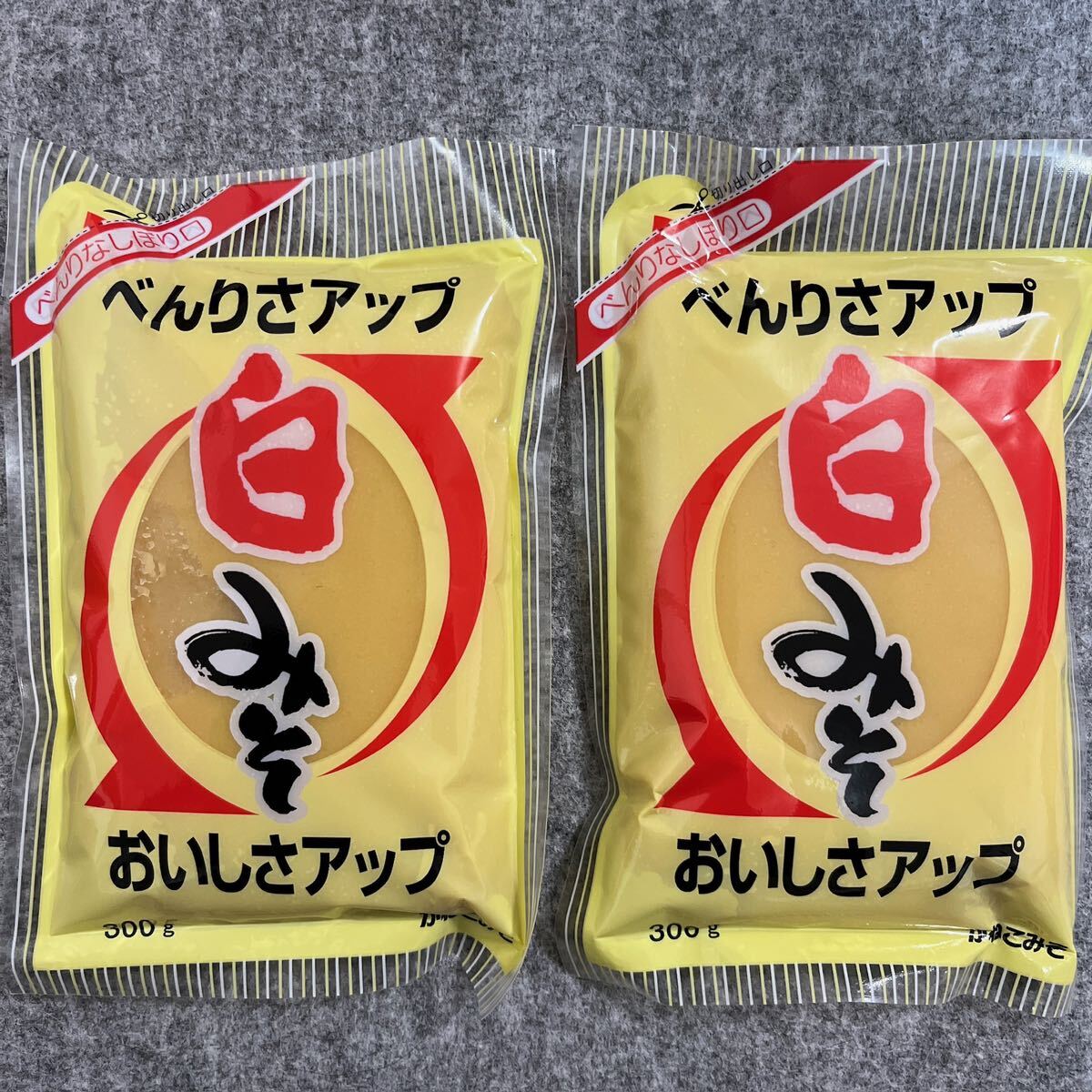 ka.. miso white miso 300g×2 sack set Tokushima prefecture 
